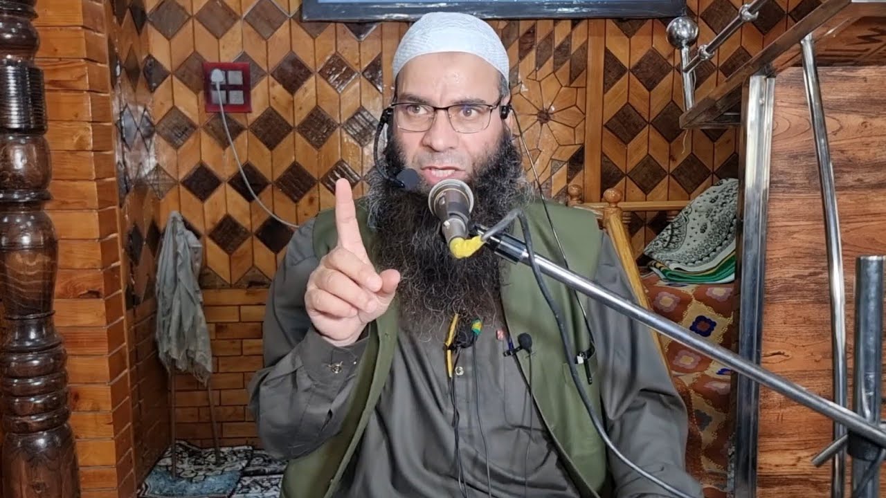 Best of 2024 | Mushtaq Ahmad Veeri | Akingam Achabal | Soutul Hadith | 2 August  2024