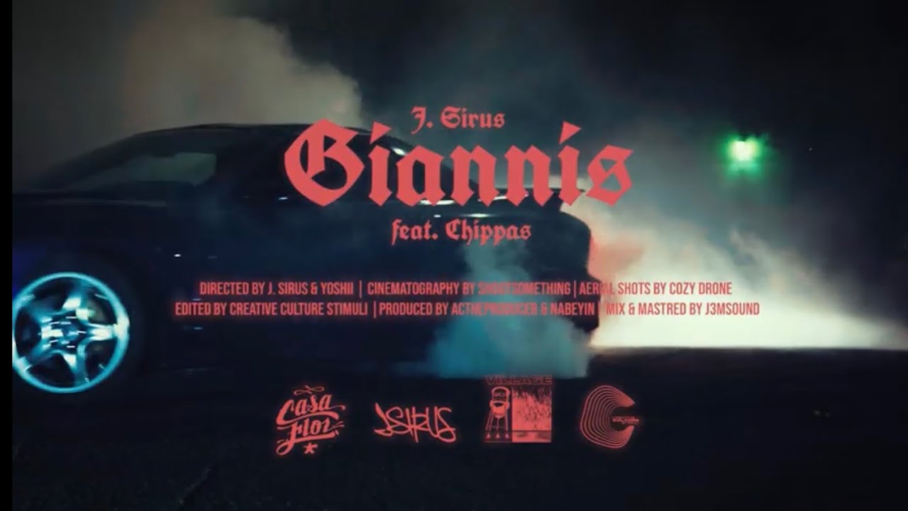 J. Sirus - ‘Giannis’ feat Chippass (Official Music Video)