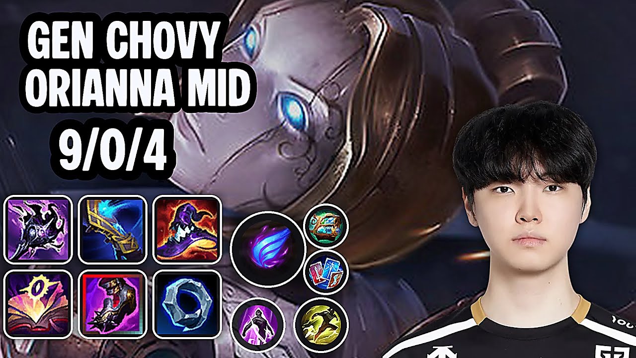 GEN Chovy Orianna Mid SoloQ Replay 20260112