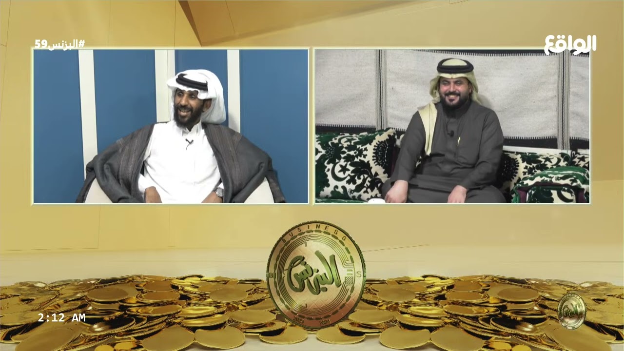سلطان بن دويحس يوضح ما حصل بينه و بين وزاع ال هشال !  (البزنس59)