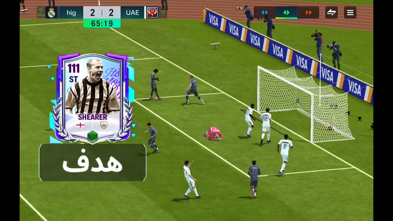 ١١ يناير ٢٠٢٦