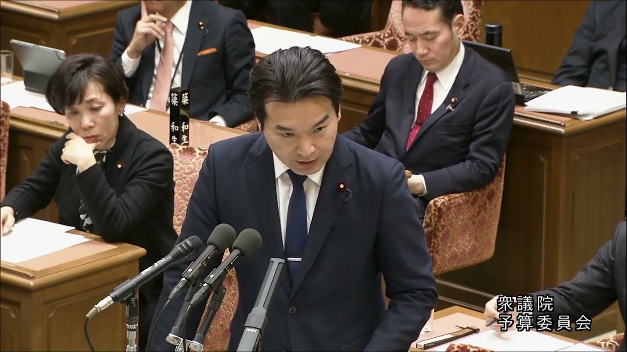 2026年3月12日 衆議院予算委員会 浅野哲（国民民主党）