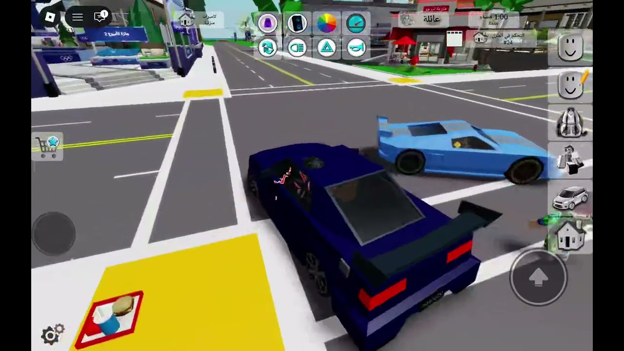 Hello guys today I'm playing Brookhaven and make sure you like and subscribe 