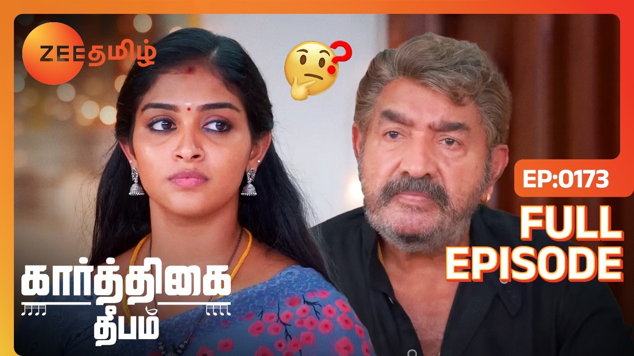 அடுத்த Task-ல Win பண்ணுவாங்களா தீபா? - Karthigai Deepam - Full Ep 173 - Zee Tamil