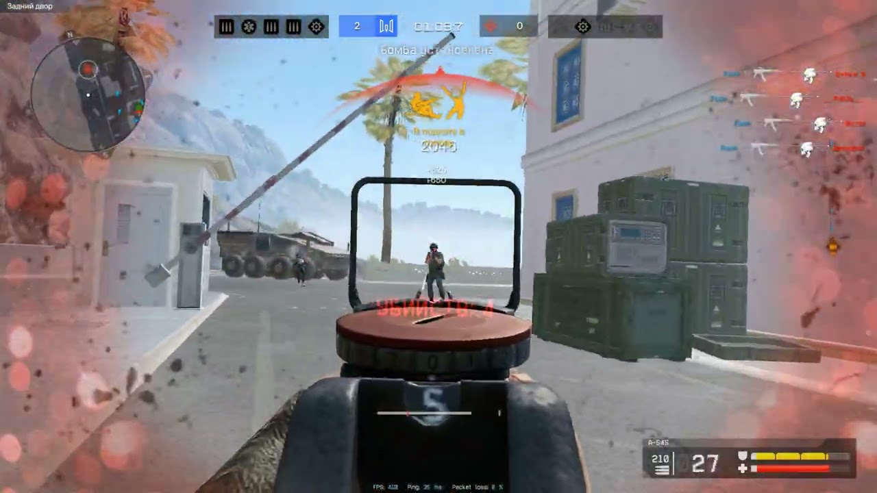 WARFACE РААЙ  ПРОСТО ДЕЛАЕТ )))      ( (МУЗИКА СДП - Сыпь, гармоника! ) ) #gaming #warface #варфейс