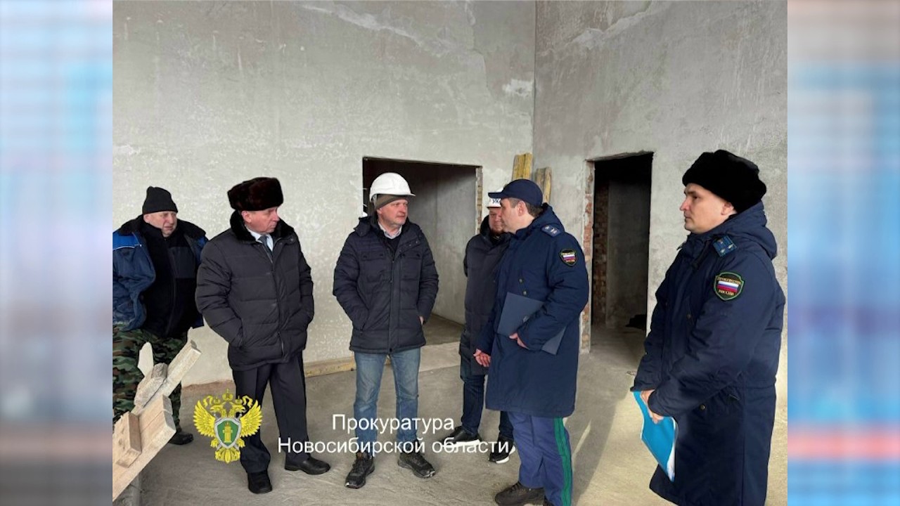 Личный выезд и жёсткие меры: прокурор взял под контроль проблемные стройки спорткомплексов /04.03.26