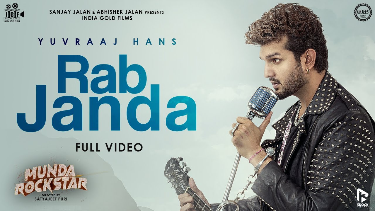 Rab Janda | Yuvraj Hans | Jaidev Kumar | Gopi Sidhu | Munda Rockstar in Cinemas 12 January 2024
