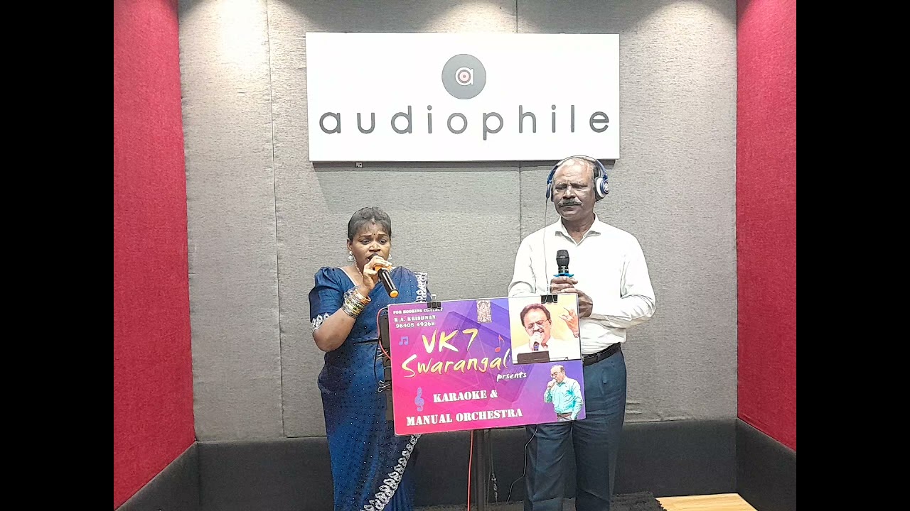 Meet at audiophile on 31-Jan-2026