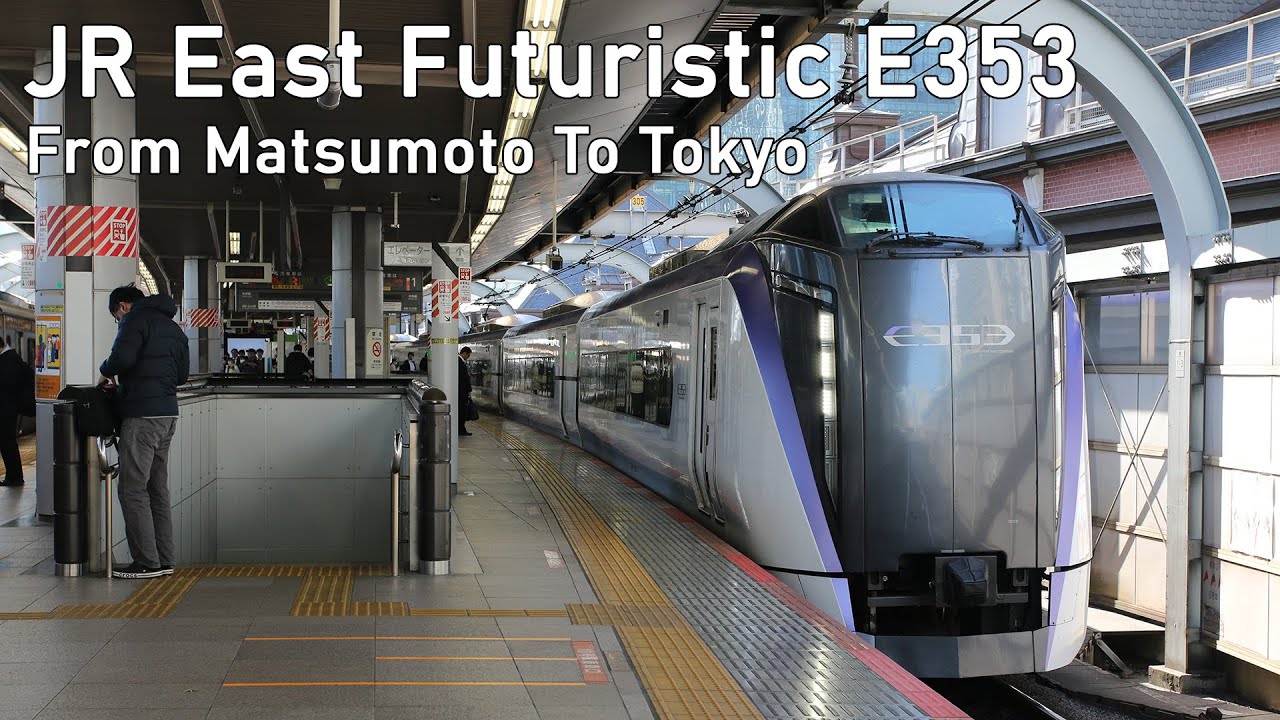 [TRIP REPORT] Limited Express Azusa From Matsumoto To Tokyo In Green Car By JR East