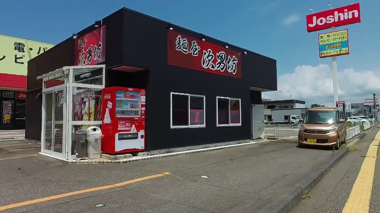 新潟県柏崎市幸町 / 250711✨「潮風と歴史が溶け合う、幸福を願う静謐な住宅街」
