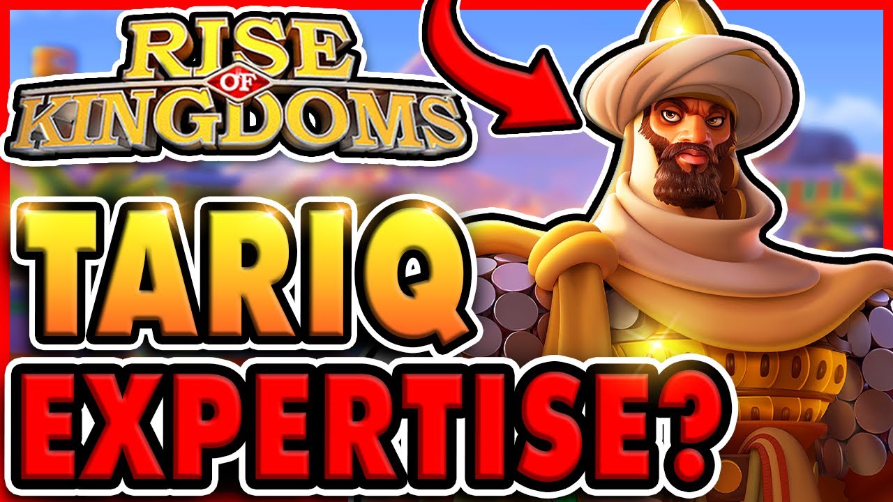 НЕ ИСПОЛЬЗУЙТЕ МАКСИМУМ ТАРИКА, ПОКА НЕ ПОСМОТРИТЕ ЭТО! Rise of Kingdoms Тарик ибн Зияд