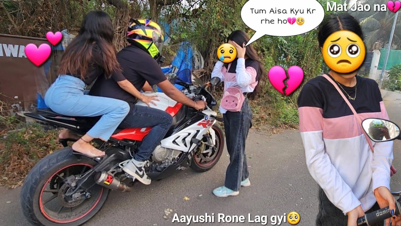 Ek Ladki ke Samne koi dusri ladki ko Superbike pe legya💕Rone Lagi🥺💔Pyaar jo krti h💕