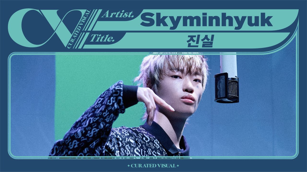 스카이민혁 (Skyminhyuk) - '진실 (TRUTH)' (Live Performance) | CURV [4K]