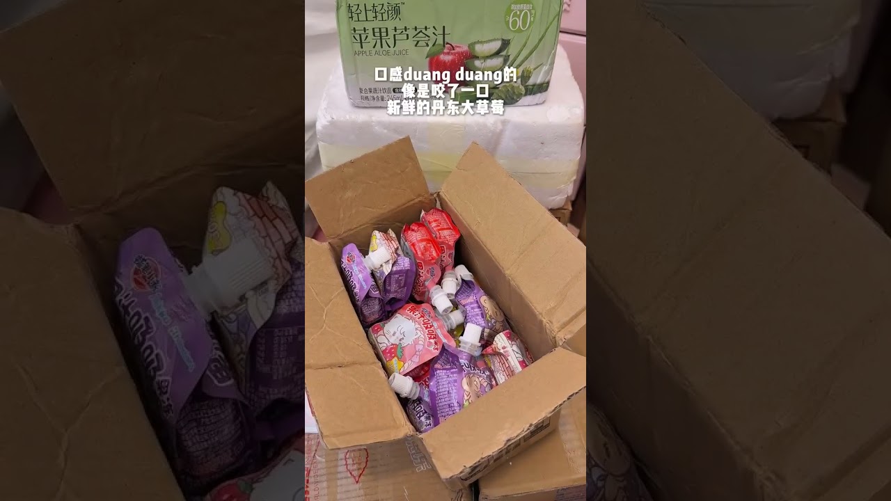 ASMR Unboxing and Organization #asmr #organization 