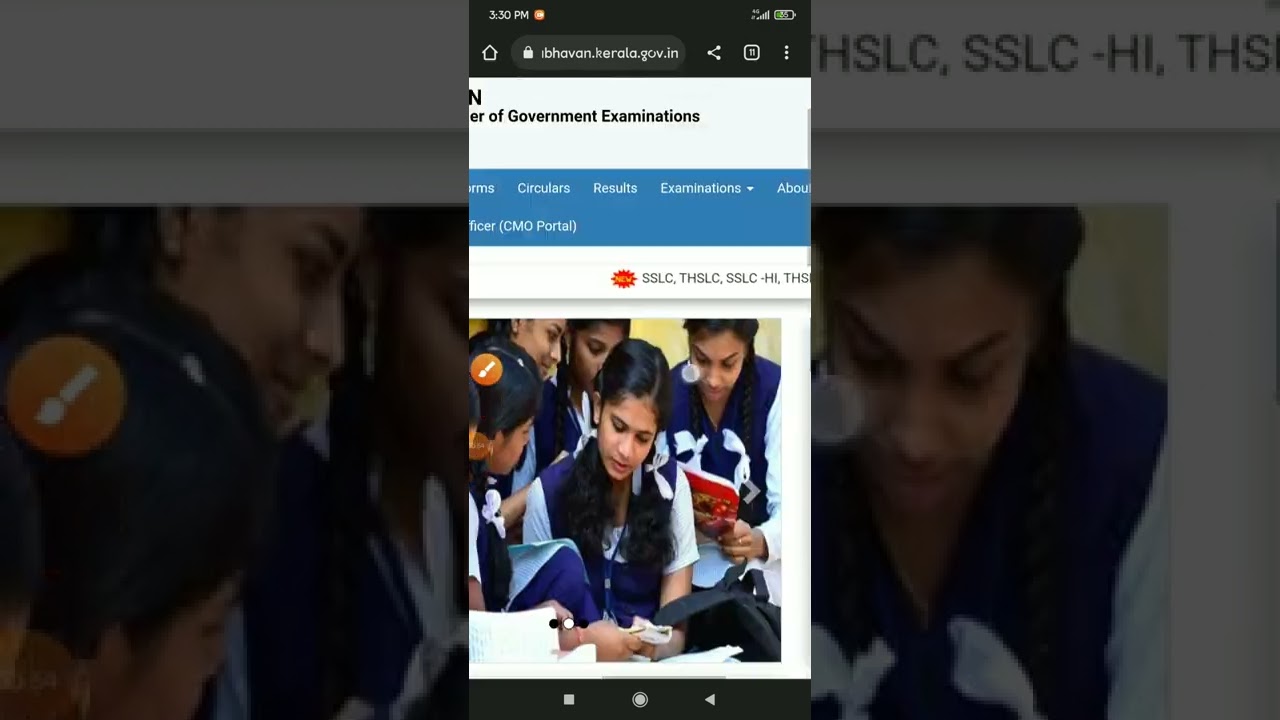 SSLC Revaluation Result 2022 | How To Check SSLC Revaluation Results ?