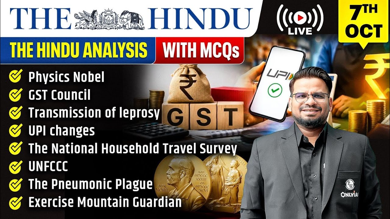 The Hindu Analysis | 7th October 2026 | The Hindu Newspaper  - Practice Questions | Prashant Sir