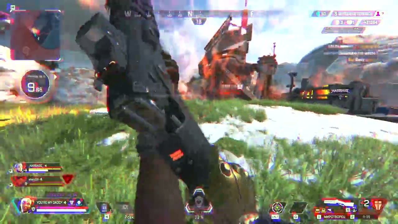 Запрети мне ходить в Stone island | APEX LEGENDS МУВИК