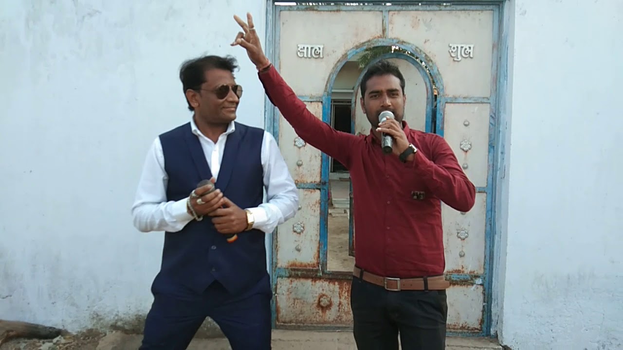 Are Re Meri jaan hai radha || #naginbandhimatnagar