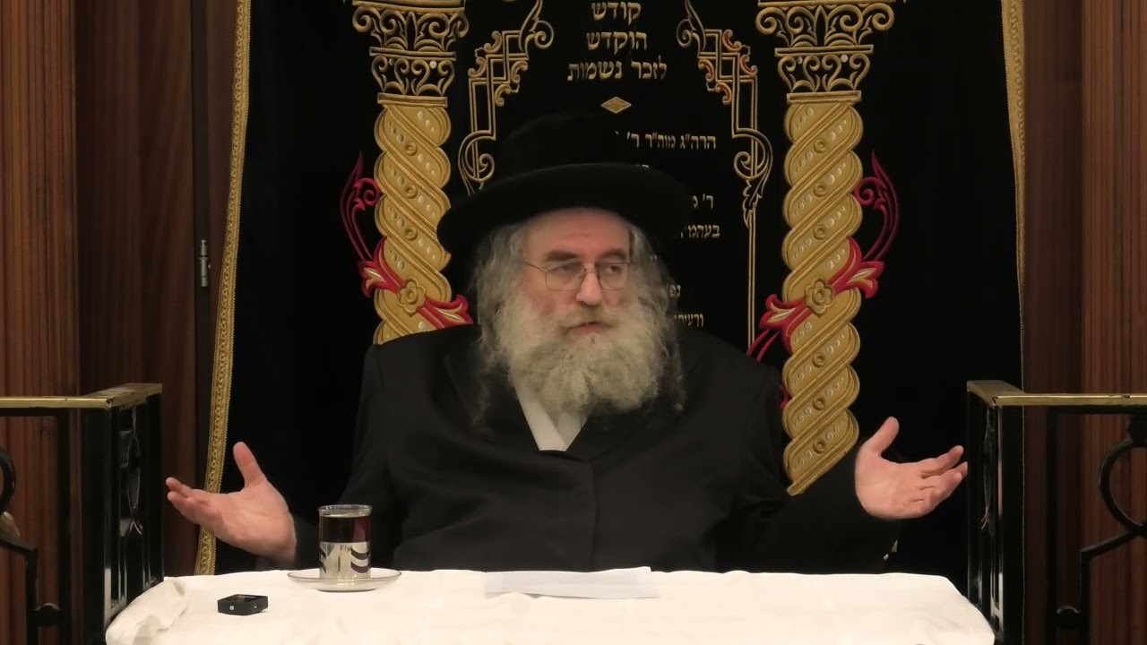 מדוע מענגים את השבת - שפת אמת ויחי תרנ