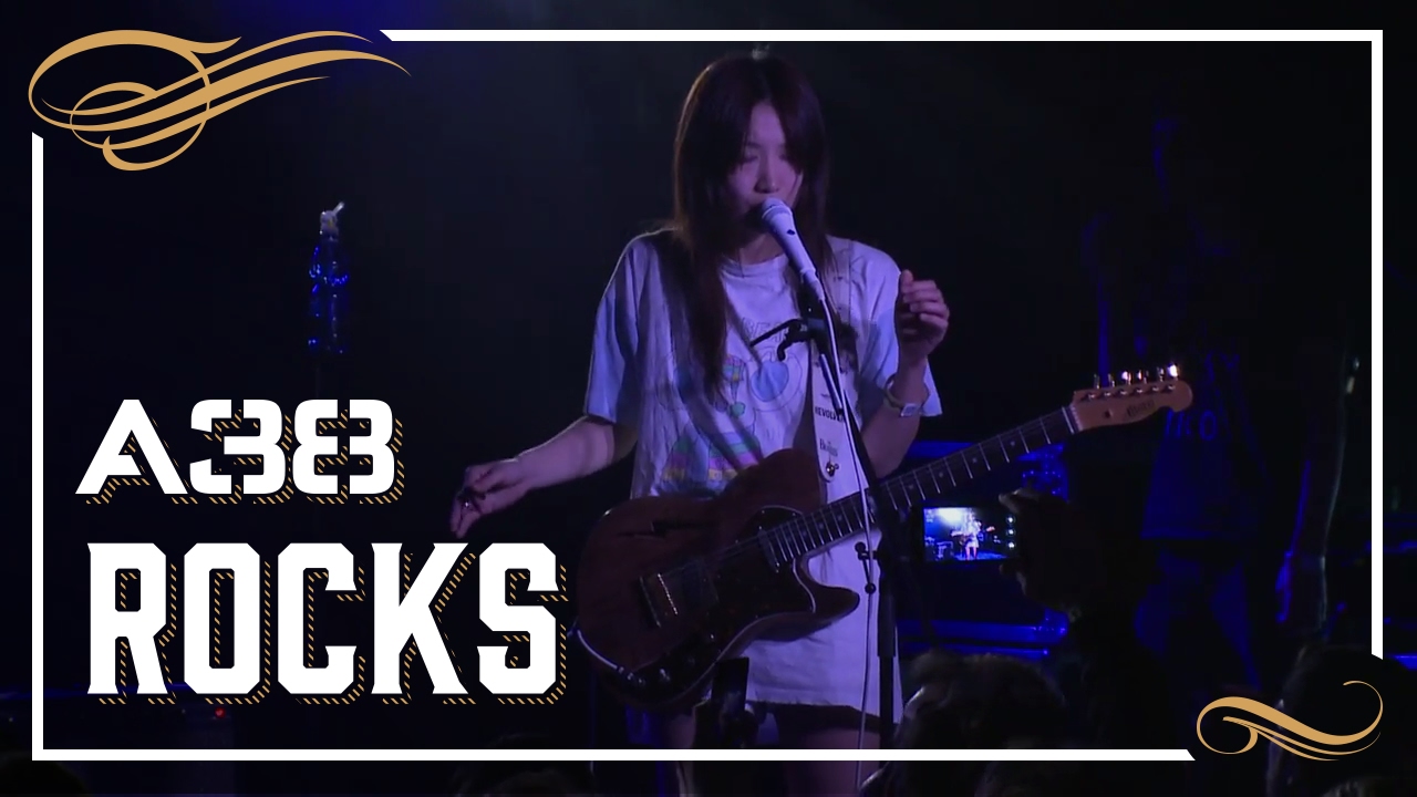 Tricot - Pork Ginger // Live 2016 // A38 Rocks