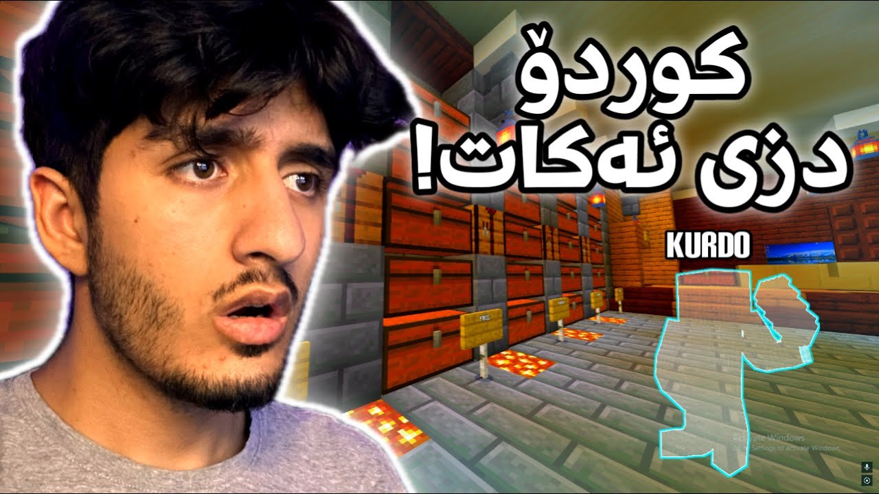 Minecraft Kurdish کوردۆ هات بۆ دزی😨