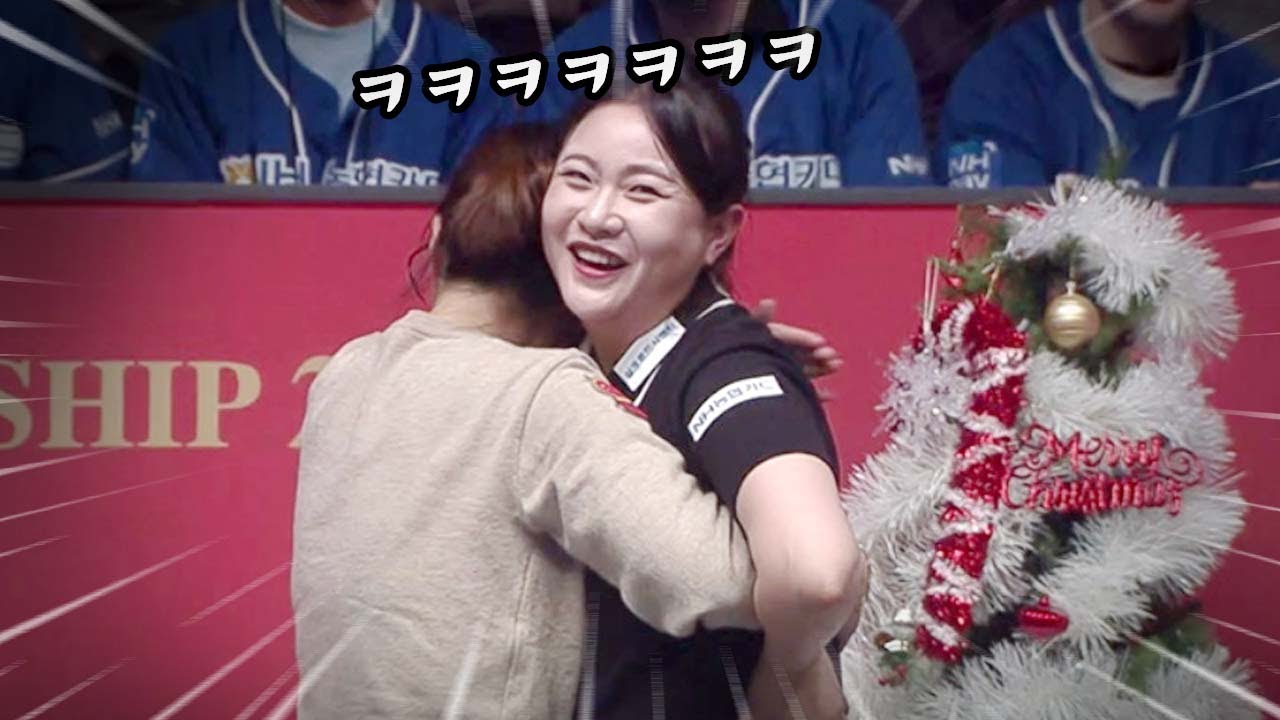 '역대급 챔피언 포인트' 강지은, 시상식에서도 사과한 마지막 득점｜핫클립｜하림 LPBA 챔피언십 2025-26