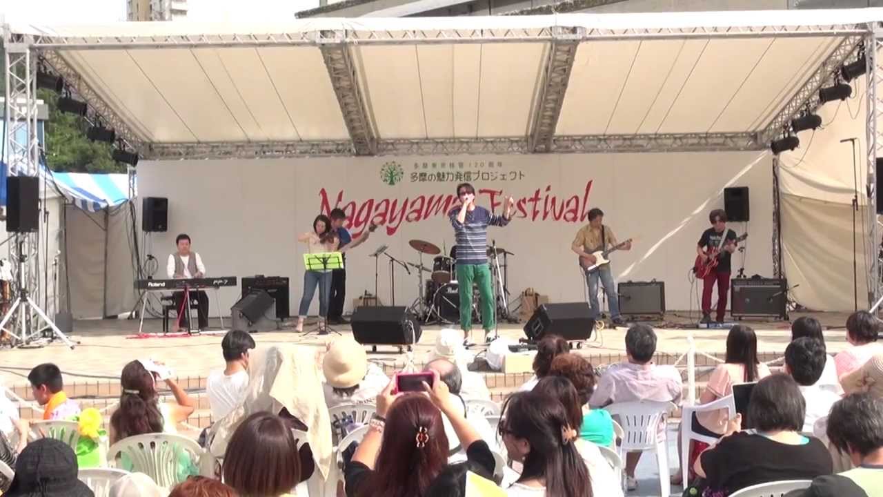 朝陽の中で微笑んで / 漢組(ユーミン・トリビュート）@永山フェスティバル2013