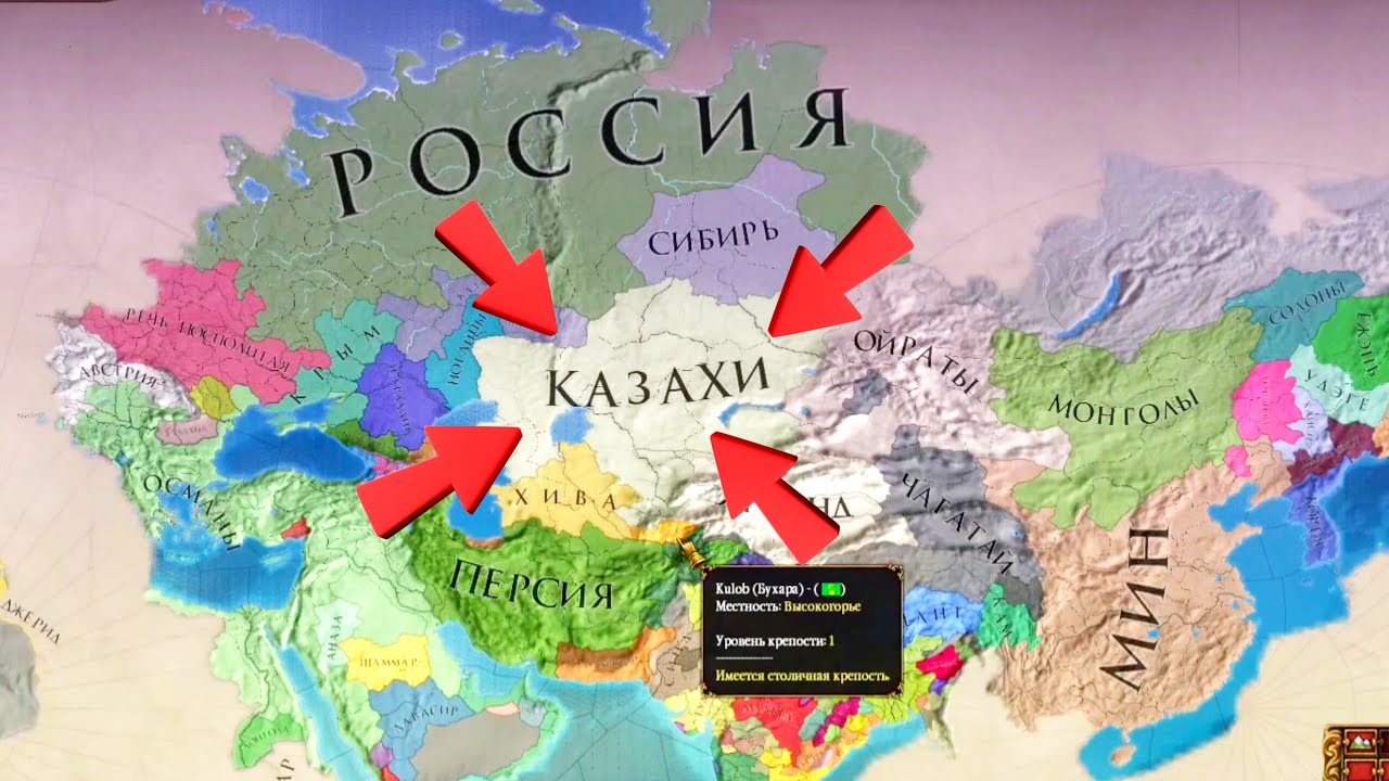 ҚАЗАҚ  ЕЛІН  ДАМЫТЫП  ЖАТЫРМЫН! 