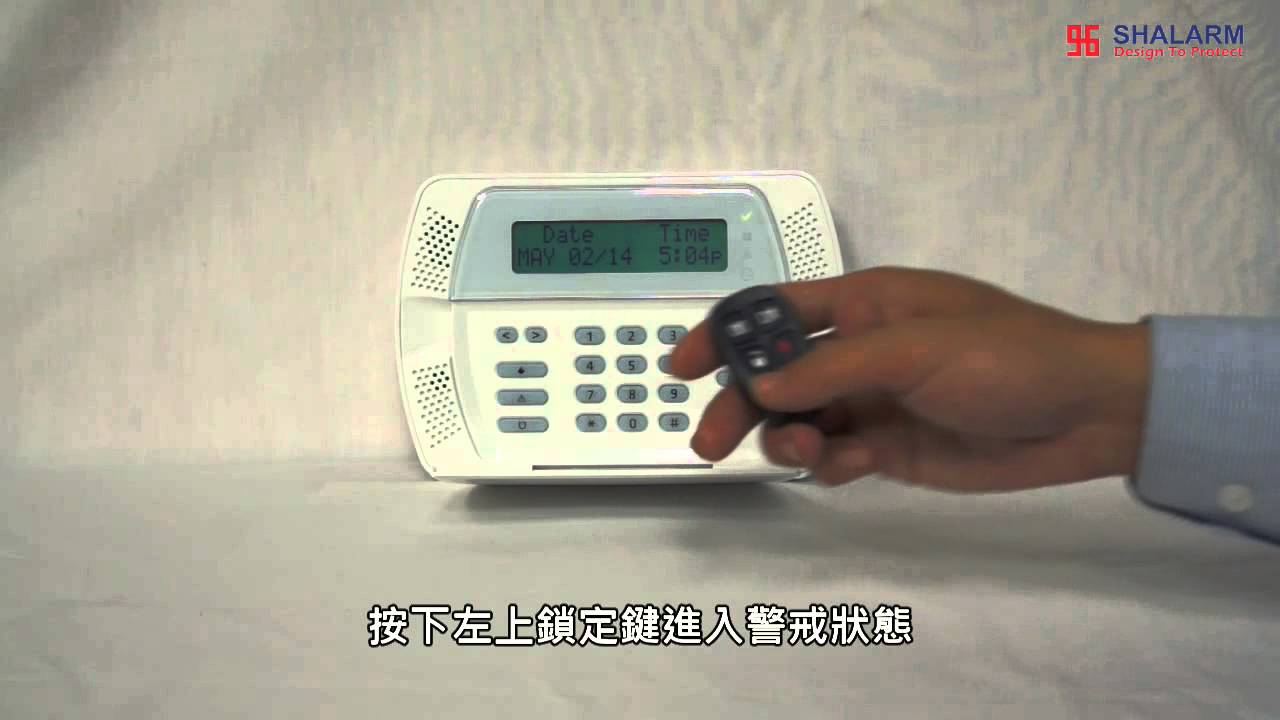 DSC WS4939