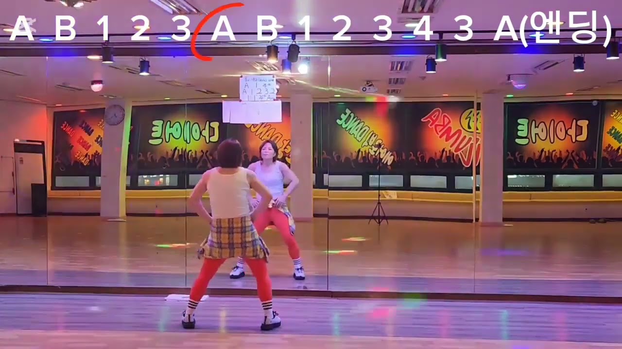 탑휘트니스#다이어트댄스#whine  up(와인업)
