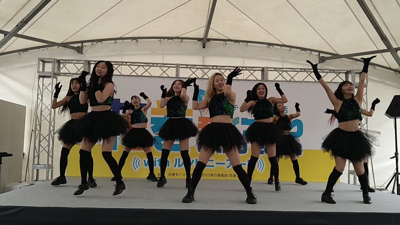 2023・10月29日・岩手県花巻市・Dance・Lips Dance School・リップスダンススクールWith花巻東高等学校「ダンス部」・花巻モノづくりEXPO2023