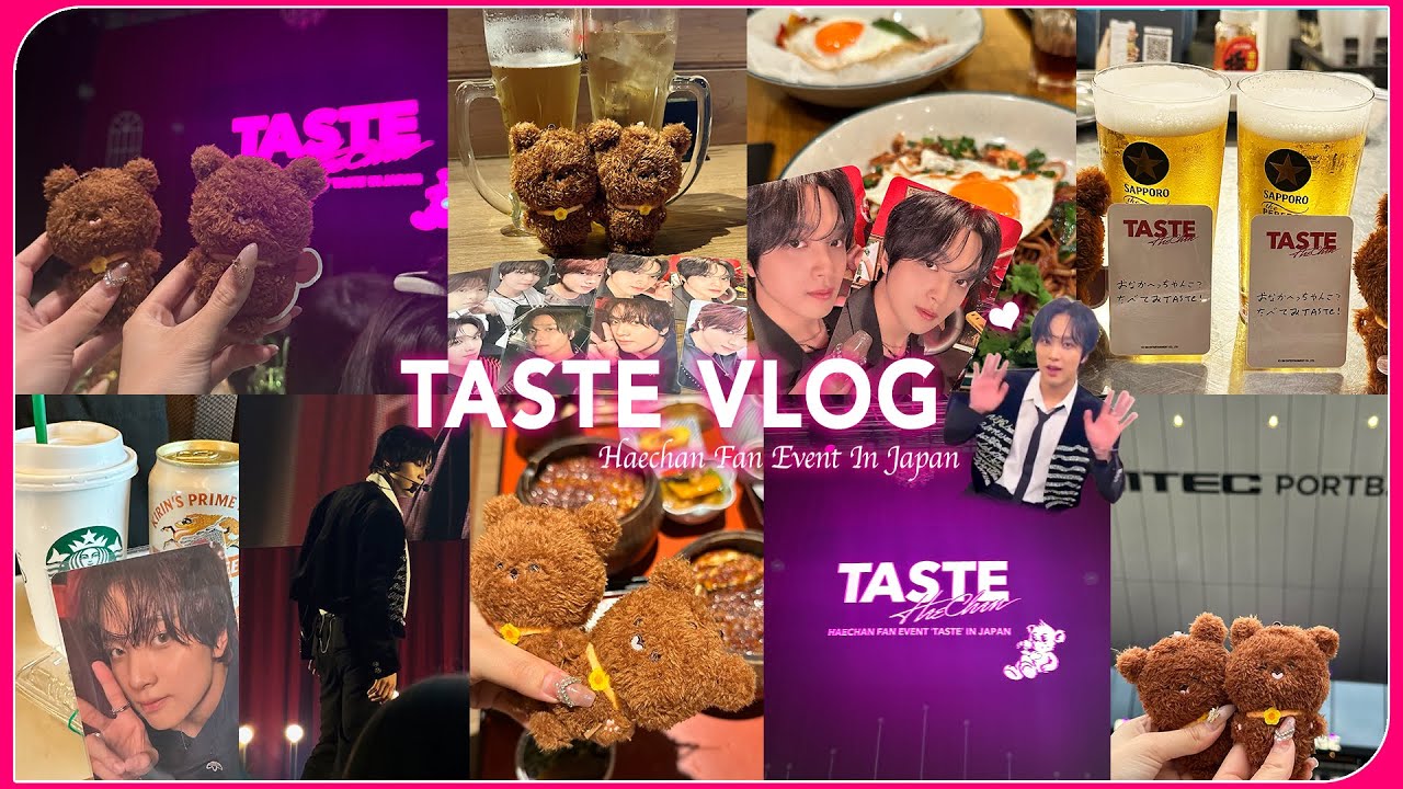 [𝐍𝐂𝐓𝐳𝐞𝐧 𝐕𝐥𝐨𝐠🇯🇵]  - 𝙏𝘼𝙎𝙏𝙀 - 𝙃𝘼𝙀𝘾𝙃𝘼𝙉 𝙁𝘼𝙉 𝙀𝙑𝙀𝙉𝙏 🩷 / ヘチャン日本ショケVLOG / 東京&名古屋🐈‍⬛💝 / 시즈니브이로그 / 일본여행