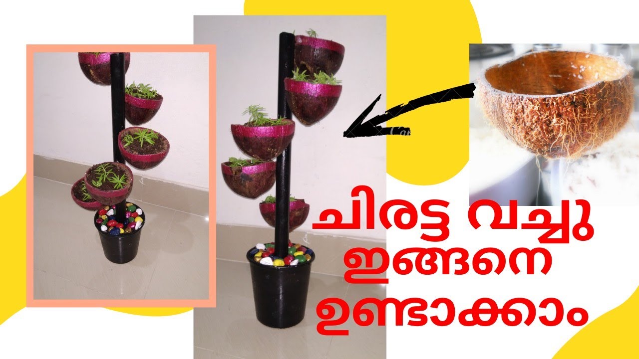 How to Make Coconut Shell Tower pot/Garden Tower Pot/Easy Making Ideas/Beautiful TowerPot/New Method