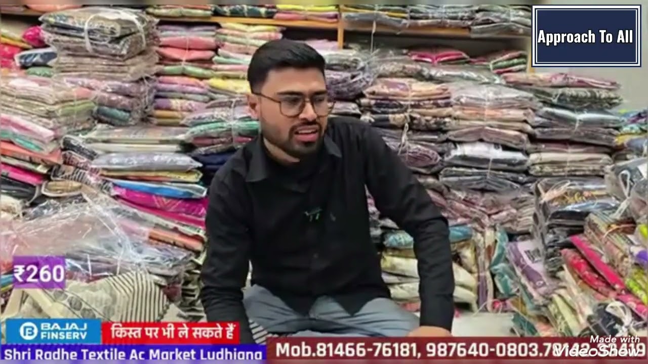 500/- में 5 सुट Ludhiana Ki सबसे बडी होलसेल कपडे की दुकान 