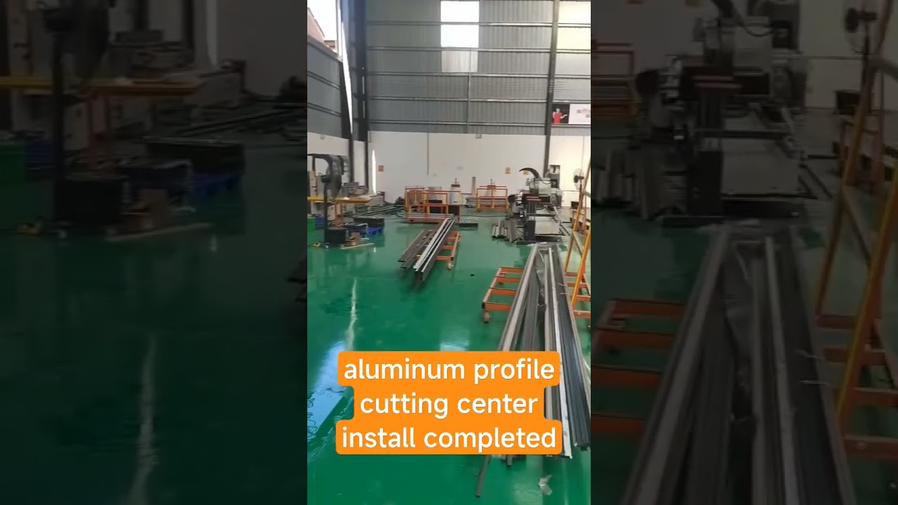 The installation of the aluminum profile cutting center has been completed. #sinonmachine
