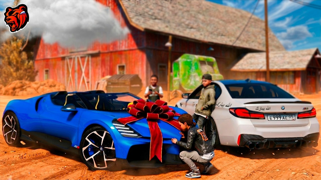 СУЕТА НА НОВОЙ BMW ПО МЕЖГОРОДУ С БРАТЬЯМИ! ШКОЛЬНИК БЕЗ ПРАВ НА НОВОЙ BUGATTI W16! BLACK RUSSIA