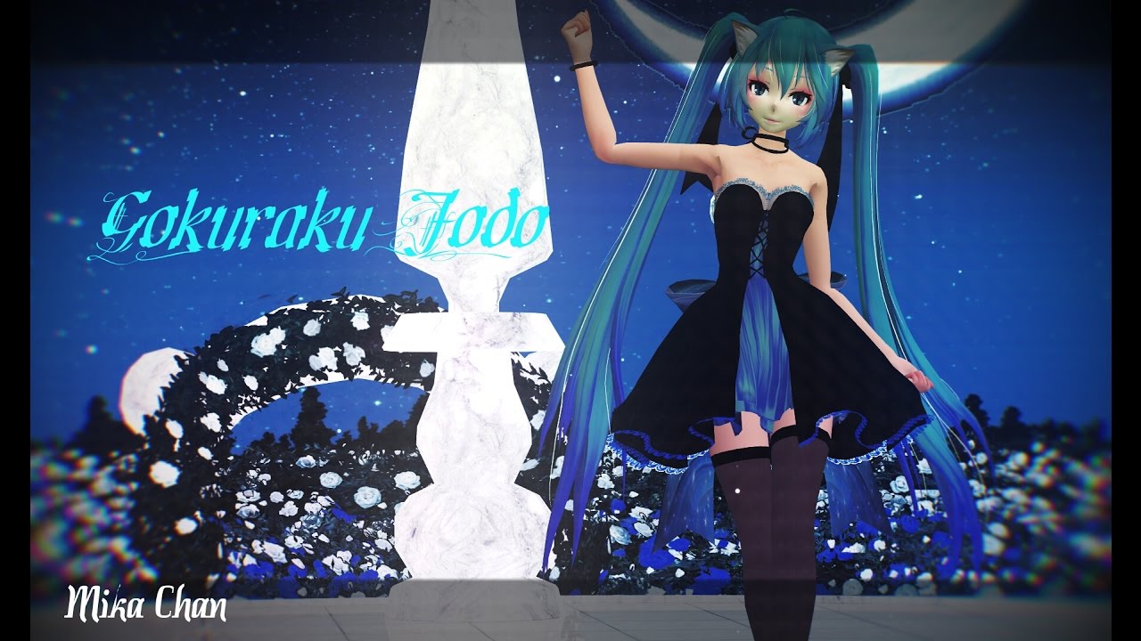 [MMD] Gokuraku Jodo(極楽浄土)