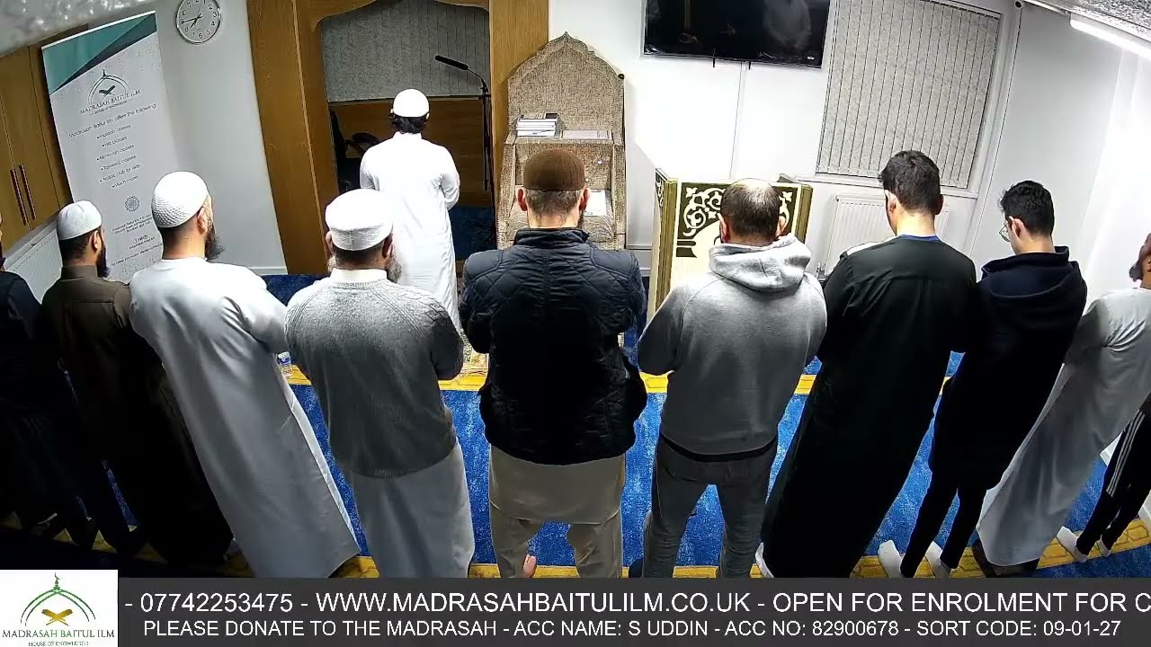 Baitul Ilm Taraweeh - Ramadan Night 17