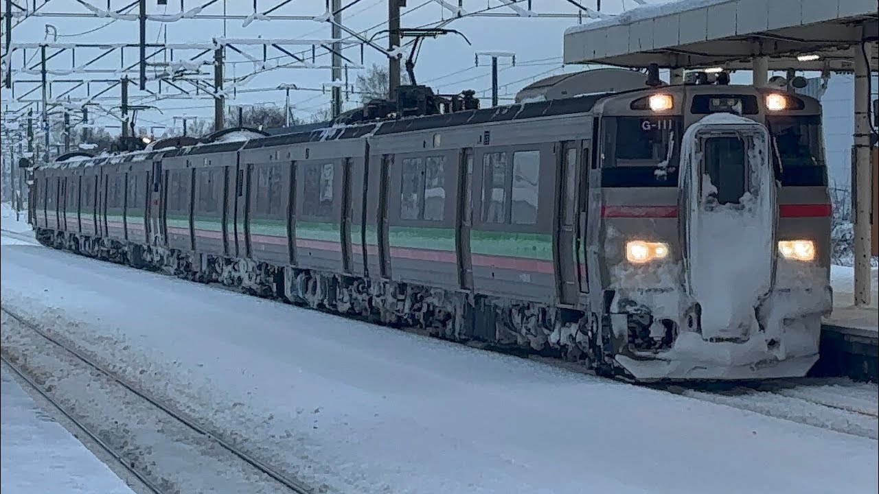 冬の奈井江駅を発着する手稲行き2144M、岩見沢行き2354M、旭川行き921Ｄ、滝川行き2357M［JR北海道/函館本線］ #JR北海道 #函館本線 #普通列車 #731系 #DECMO #737系