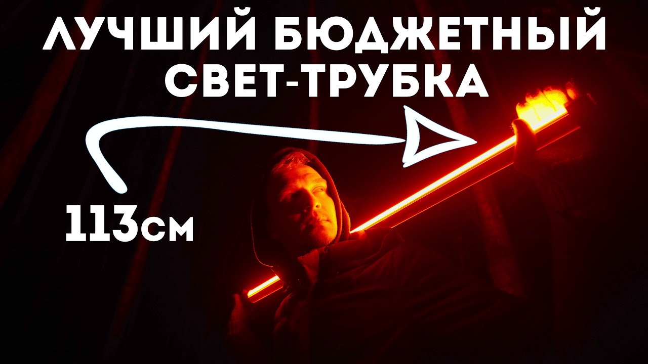 DigitalFoto Luxceo P120S Обзор