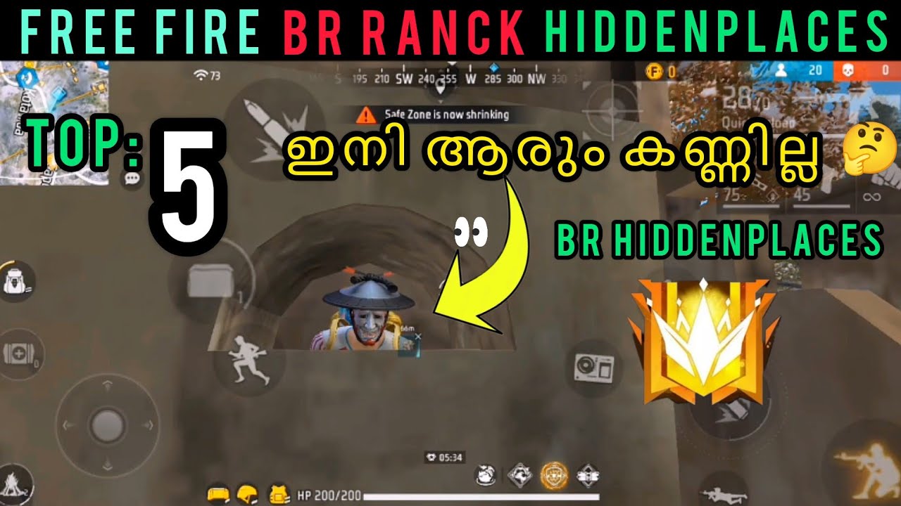 FREE FIRE BR RANK HIDDENPLACES MALAYALAM | FREE FIRE BR RANK PUSH TRICK