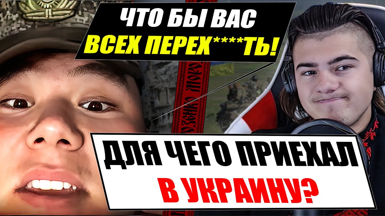 Украинский поет довел до истерики московитов