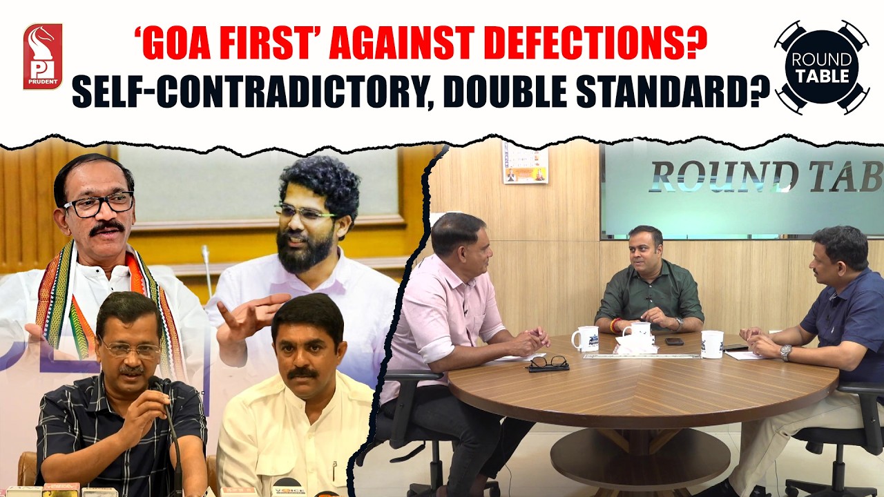 &lsquo;Goa First&rsquo; against defections? | Self-Contradictory, Double Standard? | Round Table | 180926