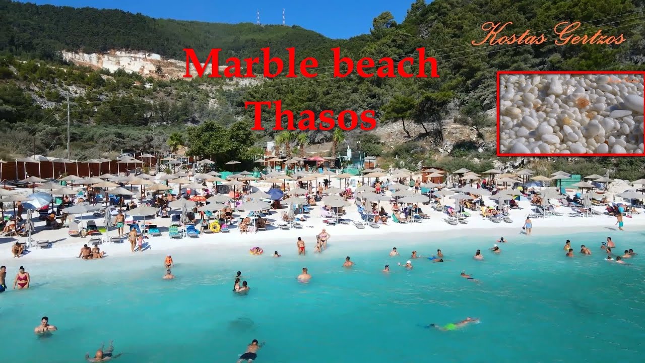 MARBLE BEACH, THASOS, GREECE (DRONE). ΠΑΡΑΛΙΑ ΣΑΛΙΑΡΑ, ΘΑΣΟΣ.