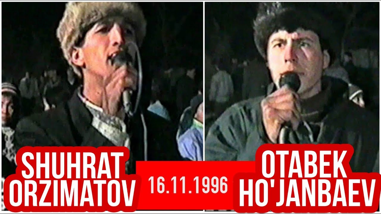 САЙРАМ Туйлари 1996 йил 💥 Шухрат Орзиматов ва Отабек Хужанбаев [ ЁШЛИК ГУРУХИ ]
