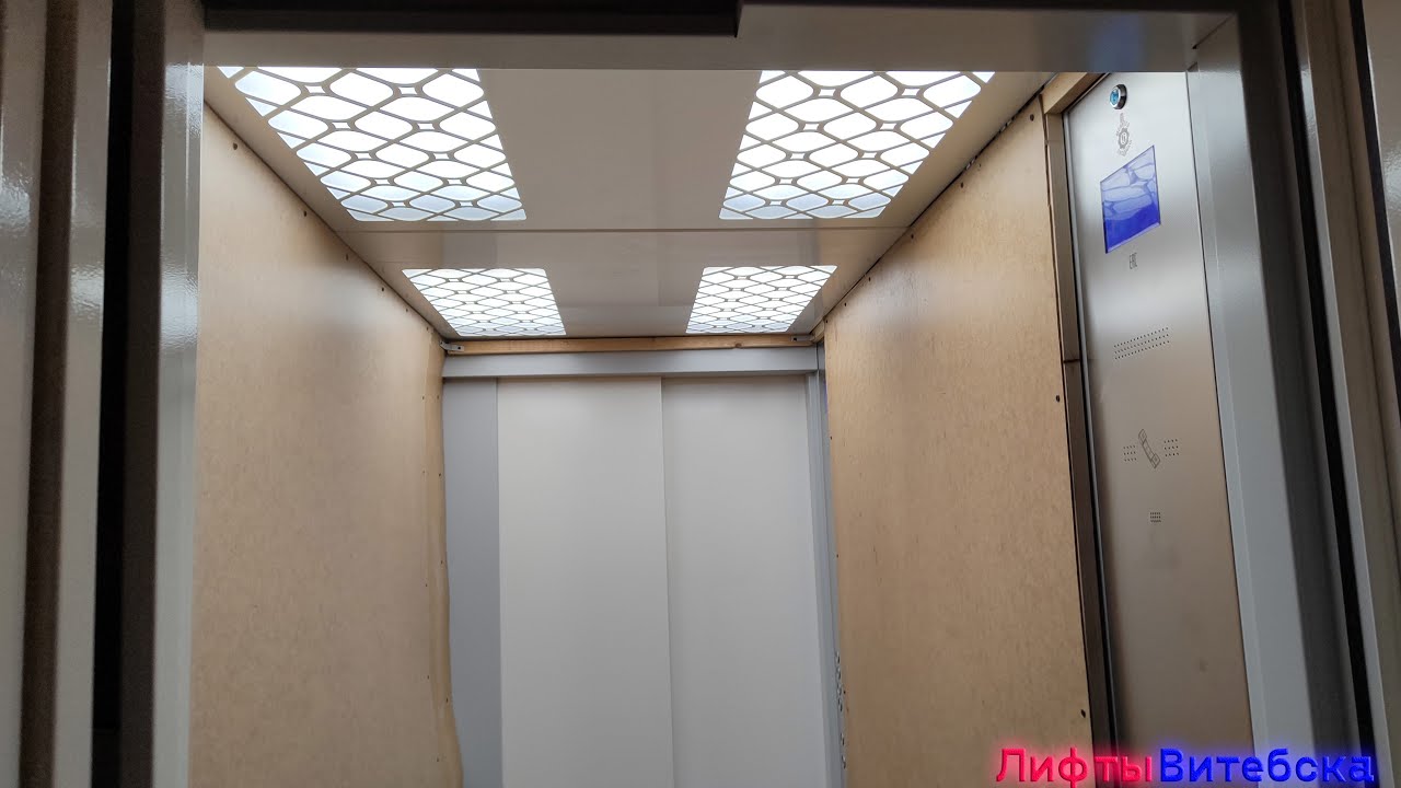 Лифт без МП в новостройке! МЛМ 2021 г.в. с проходной кабиной по адресу: Ул. П.Бровки 17Б