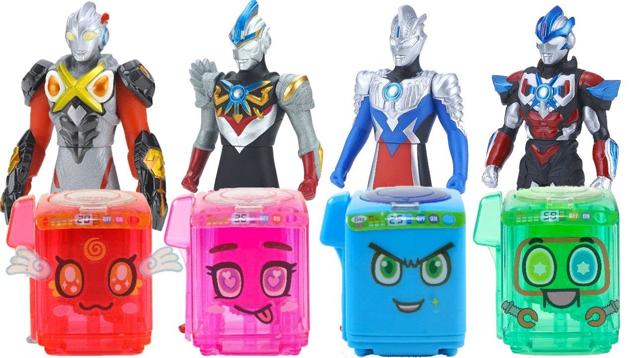 奥特曼洗衣机变形蛋奇趣蛋 ウルトラマンUltraman 超人力霸王