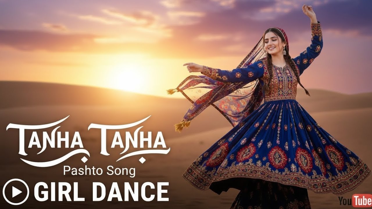 Tanha Tanha BeLa Ta Yama Tanha | Pashto New Song 2026 | Pashto Ai Song