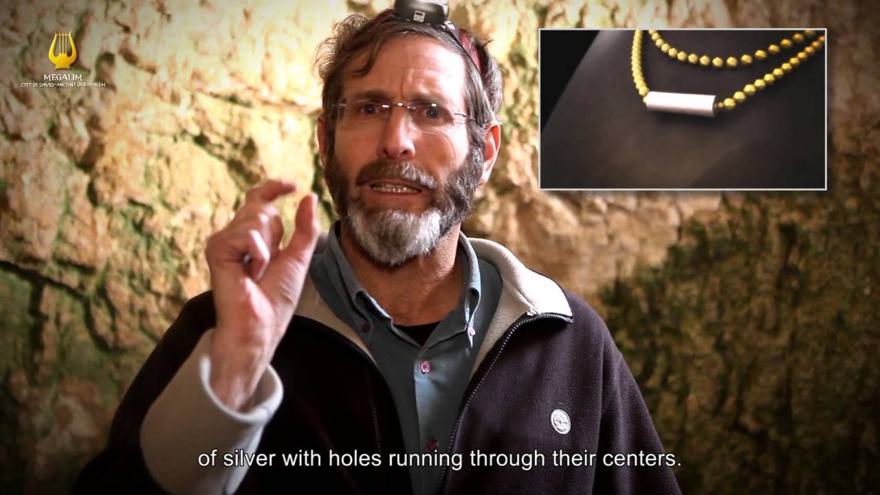 Ketef Hinnom Priestly Blessing (with English subtitles)