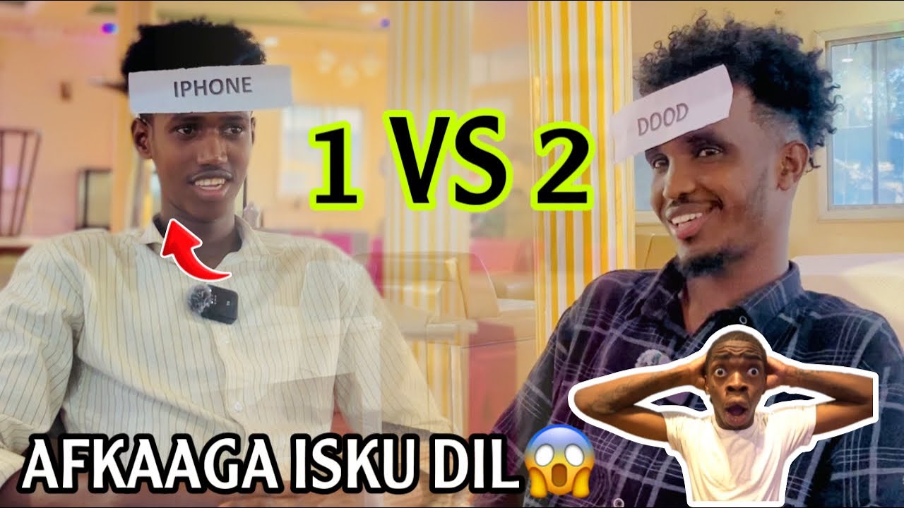 AFKAAGA KA ILAALI MAGACA MADAXAGA KU QORAN | AFKAAGA ISKU DIL